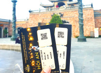 Cong Vien An Tuong L